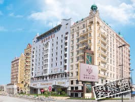 澳門 勵庭海景酒店 Harbourview Hotel 線上住宿訂房 $2487 - 愛票網