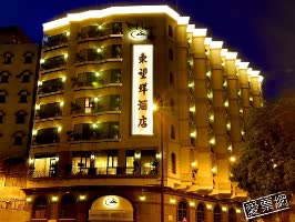 澳門 東望洋酒店 Hotel Guia 線上住宿訂房 $2483 - 愛票網