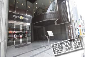 日本京都四條微笑飯店Smile Hotel Kyoto Shijo 線上住宿訂房 $1672 - 愛