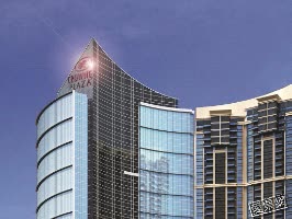 澳門皇冠假日酒店 Crowne Plaza Macau 線上住宿訂房 $2709 - 愛票網