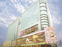 澳門 金龍酒店 Golden Dragon Hotel 線上住宿訂房 $2307 - 愛票網