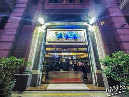 澳門 濠江酒店 Hou Kong Hotel 線上住宿訂房 $1533 - 愛票網