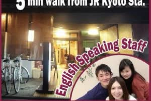 日本京都花宿Kyoto Hana Hostel  線上住宿訂房 $1568 - 愛票網