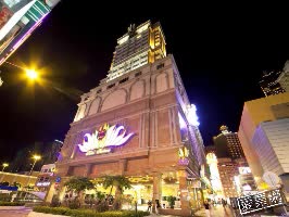 澳門 財神酒店 Hotel Fortuna 線上住宿訂房 $2768 - 愛票網