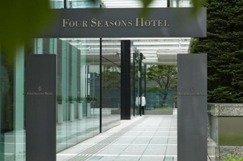 日本東京丸之内四季飯店 (Four Seasons Hotel Tokyo at Marunouchi) 線上住宿訂房