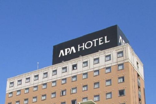 APA飯店 - 鹿兒島 (APA Hotel Kagoshima-Chuo-Ekimae) 