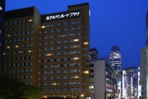 日本東京新宿燦路都廣場大飯店 (Hotel Sunroute Plaza Shinjuku) 線上住宿訂房