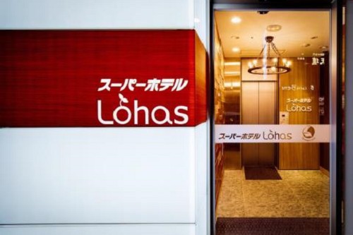 日本東京Lohas赤坂超級飯店Super Hotel Lohas Akasaka 線上住宿訂房 $2