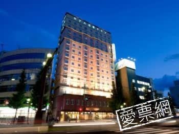 鹿兒島法華俱樂部飯店 Hotel Hokke Club Kagoshima $2236 - 愛票網