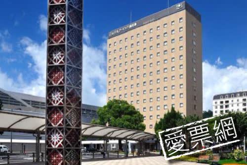 鹿兒島烏比客飯店Hotel Urbic Kagoshima $1497 - 愛票網