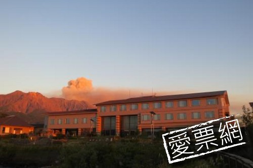 鹿兒島國民宿舍彩虹櫻島飯店Hotel Rainbow Sakurajima線上住宿訂房 $2700 