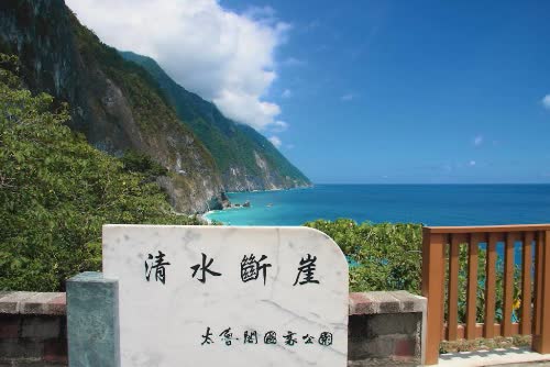 台北、花蓮 一日包車遊（台北或花蓮市區出發） $6000 - 愛票網