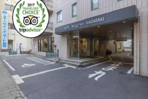 日本長崎WING飯店 - 長崎港(Hotel Wing Port Nagasaki)線上住宿訂房