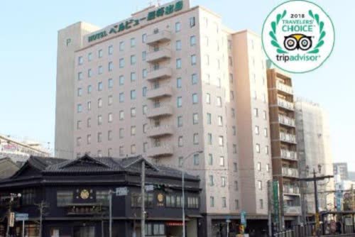 日本長崎出島麗景飯店 Hotel Belleview Nagasaki Dejima 線上住宿訂房 