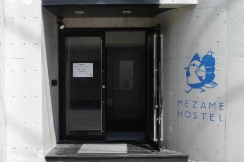 日本長崎MEZAME青年旅館 MEZAME HOSTEL 線上住宿訂房 $1817 - 愛票網