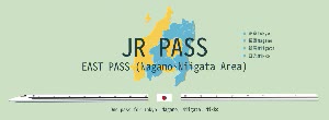 日本 JR PASS東日本鐵路周遊券・長野、新潟地區 電子票 $4679 - 愛票網