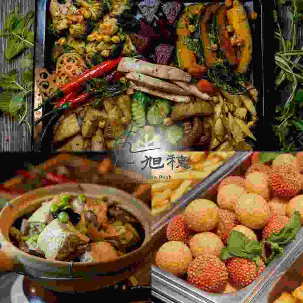 【台北】旭穗蔬食VEGANala平日單人自助下午茶吃到飽 $365 - 愛票網
